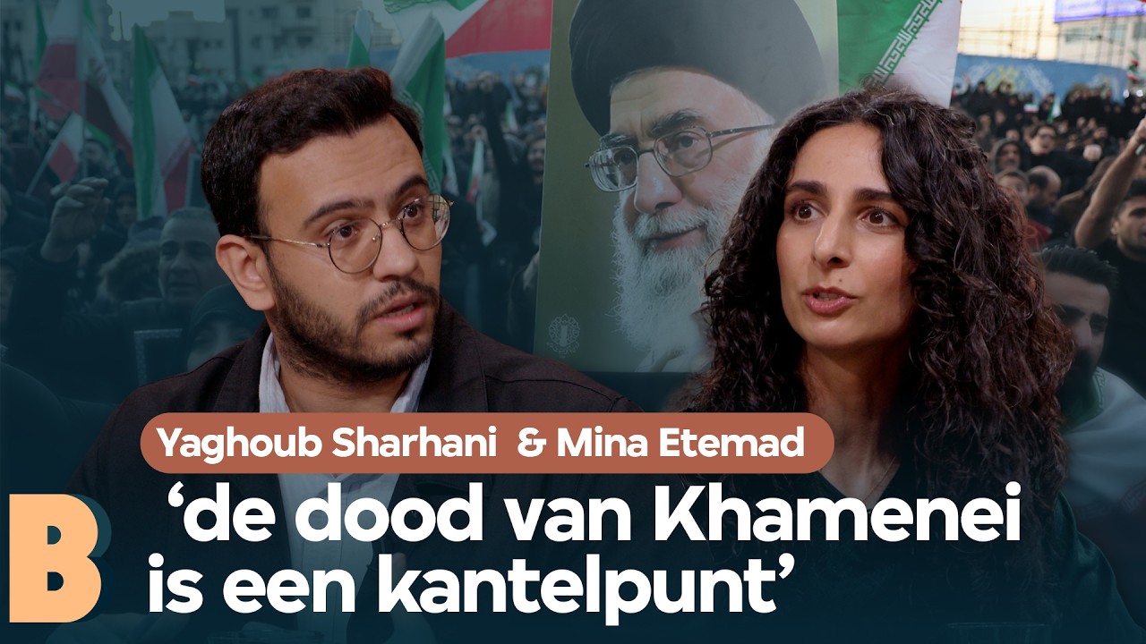 Hoe moet het verder in Iran? | Mina Etemad en Yaghoub Sharhani | Buitenhof