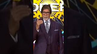 Come And Play Fastest Finger Firstkaunbanegacrorepatiamitabhbachchanshortstiktok