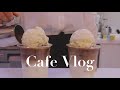 Eng)cafe vlog|카페알바 브이로그|카페 알바|카페 브이로그|vlog|알바 브이로그|asmr|korean vlog|korean cafe|음료 제조|브이로그|잠안올때|힐링