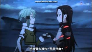 刀劍神域II 13集部分 手榴彈禮物包