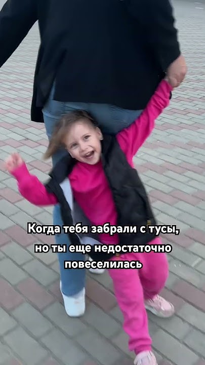 Придумайте свое название 😂 - YouTube