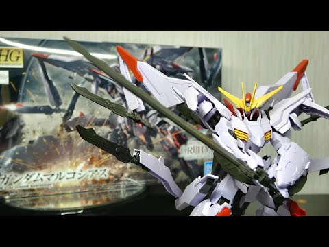 HG Gundam Marchosias Review! A cool design that looks just like