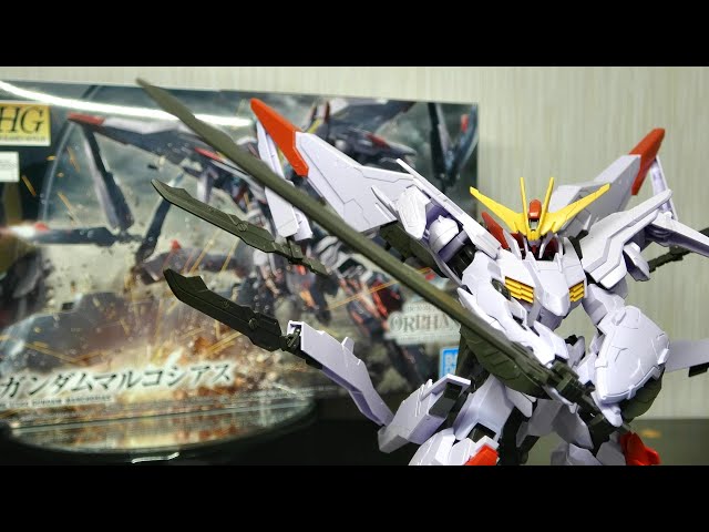 HG Gundam Marchosias Review! A cool design that looks just like