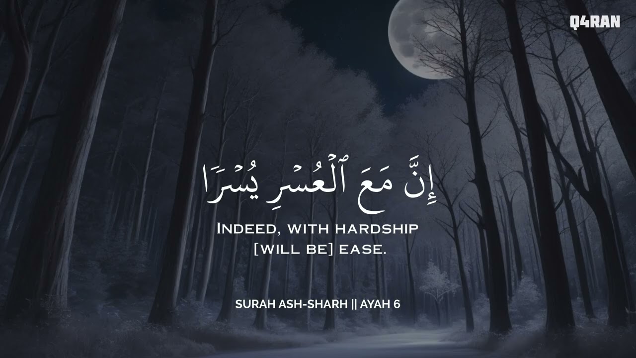 أرح سمعك وقلبك بالقرآن - تلاوة تقشعر لها الأبدان بصوت عبدالولي | Mohamed Hesham | 🖤🎧