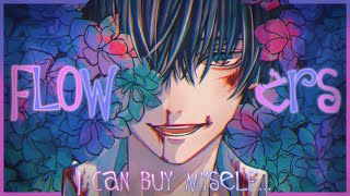 Nightcore ↬ Flowers [sped up | Rock Version]