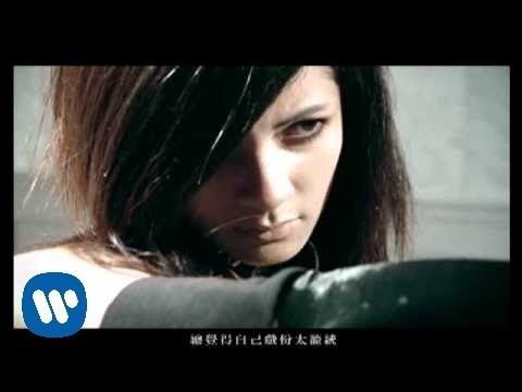 蕭敬騰 - Blues【官方完整版 Official Music Video】