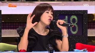 SBS 스타 페이스오프 130920 #8(14)