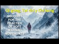 ☯️ Música Zen para Tai Chi, Qi Gong |Sonidos Relajantes y Energéticos 🌿 #taichi  #qigong