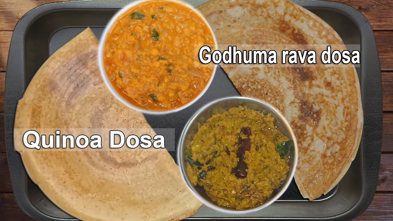High protein Crispy Quinoa dosa 😋 Godhuma rava Dosa😋 #dosarecipes # ...