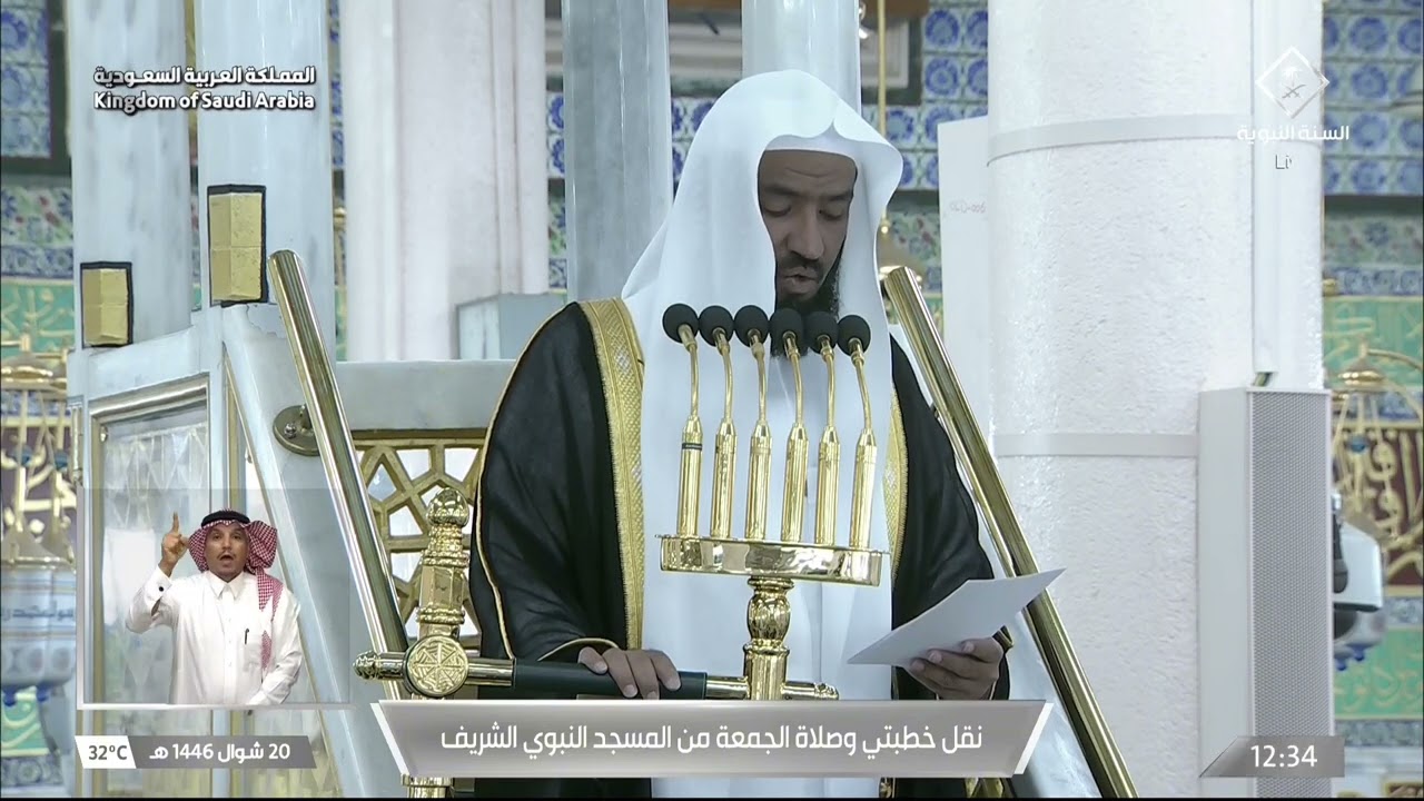خطبة الجمعة للشيخ عبدالله البعيجان 20 شوال 1446هـ