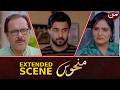 Manhoos | Extended Scene | EP 101 | Kahien Wo Rishta Na Tor Dy!!