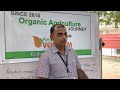 Organic farming leadership training by puthiya velicham