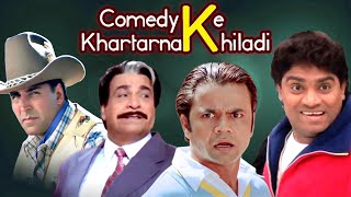 Top Comedy Scene Movie Compilation | Paresh Rawal | Akshay Kumar | Johnny Lever | Rajpal Yadav