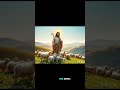 Fire in bible shows God’s holy wrath against sin