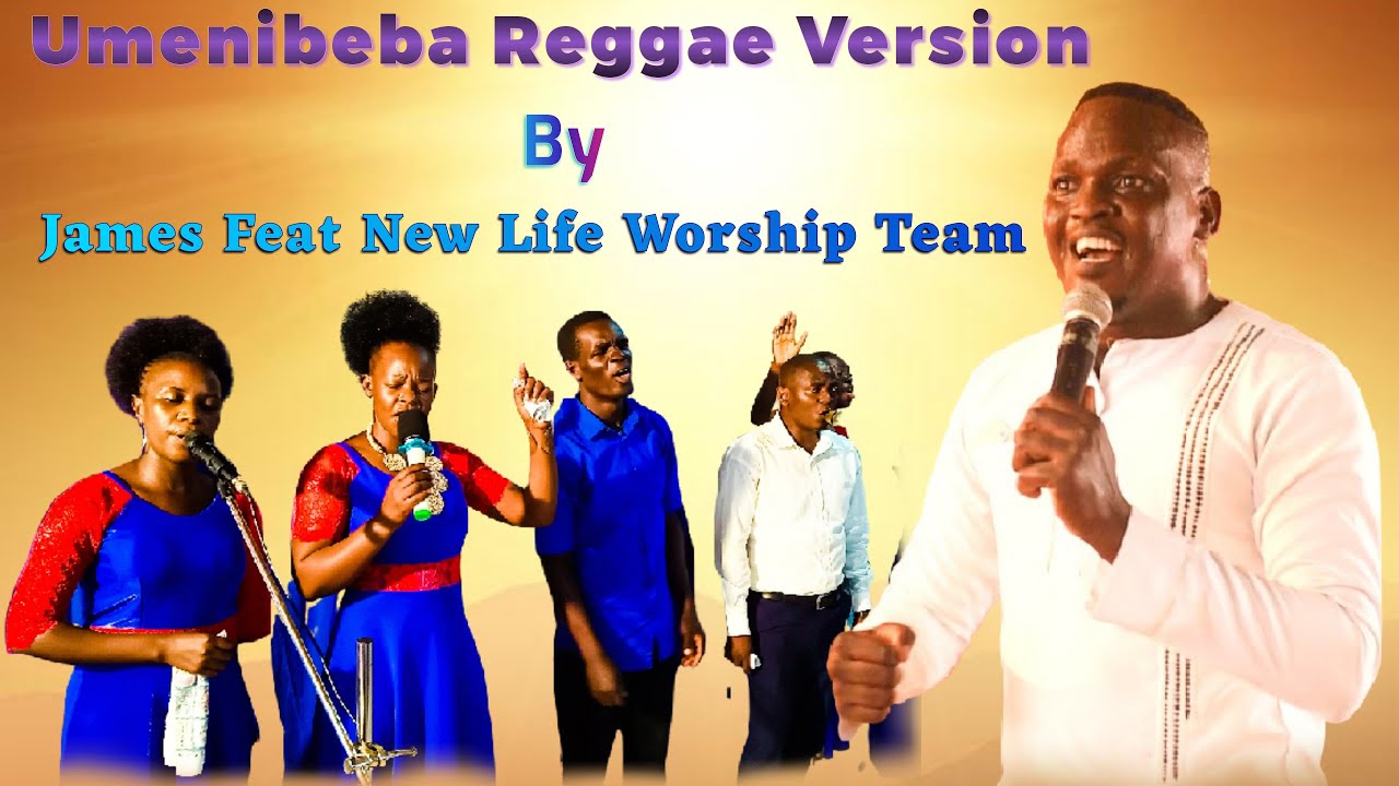 MKONO WA MUNGU UMENIBEBA