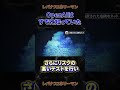 【とんでもない発表】OpenAI、なんかおかしい…#米国経済#投資 #解説
