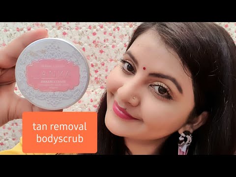 Vanya herbal anaarcleanse pomegranate body scrub review demo | tan removal skincare | RARA