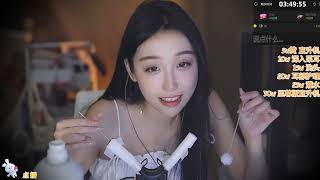 【ASMR】20230816-2203-酥酥学姐-超级想看 至尊版直升机~