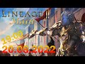 [Lineage 2] Неожиданный субботний стрим.