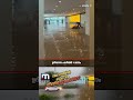 ഉദ്ഘാടനം കഴിഞ്ഞ് 4 മാസം.. ആദ്യ മഴയിൽത്തന്നെ ബ്ലും; വിമാനത്തില്‍ കയറാന്‍ നീന്തിപ്പോകണോ? | Noida