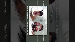New 2025 15x24 Wedding PSD Template Download | Elegant Designs for Wedding Albums screenshot 4