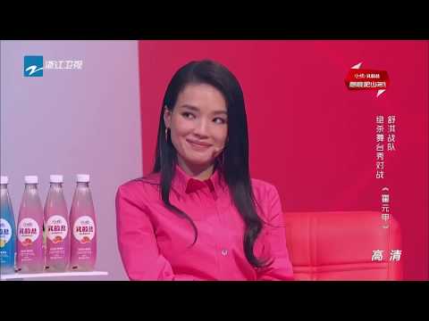 【纯享版】超燃！不一样的周杰伦唱腔《霍元甲》舒淇战队《燃烧吧少年》/浙江卫视官方HD/