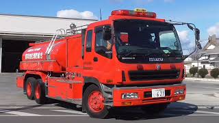 【再現】100Wサイレン (警鐘有り)