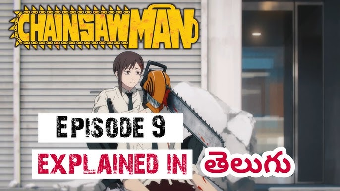 Chainsaw Man Episode 2 Telugu, Chainsaw Man Ep2 Explained, Chainsaw Man  Telugu