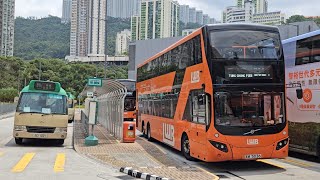 Hong Kong Bus LWB UV6X10 @ E32A 龍運巴士 Volvo B8L 葵芳(南) - 東涌發展碼頭