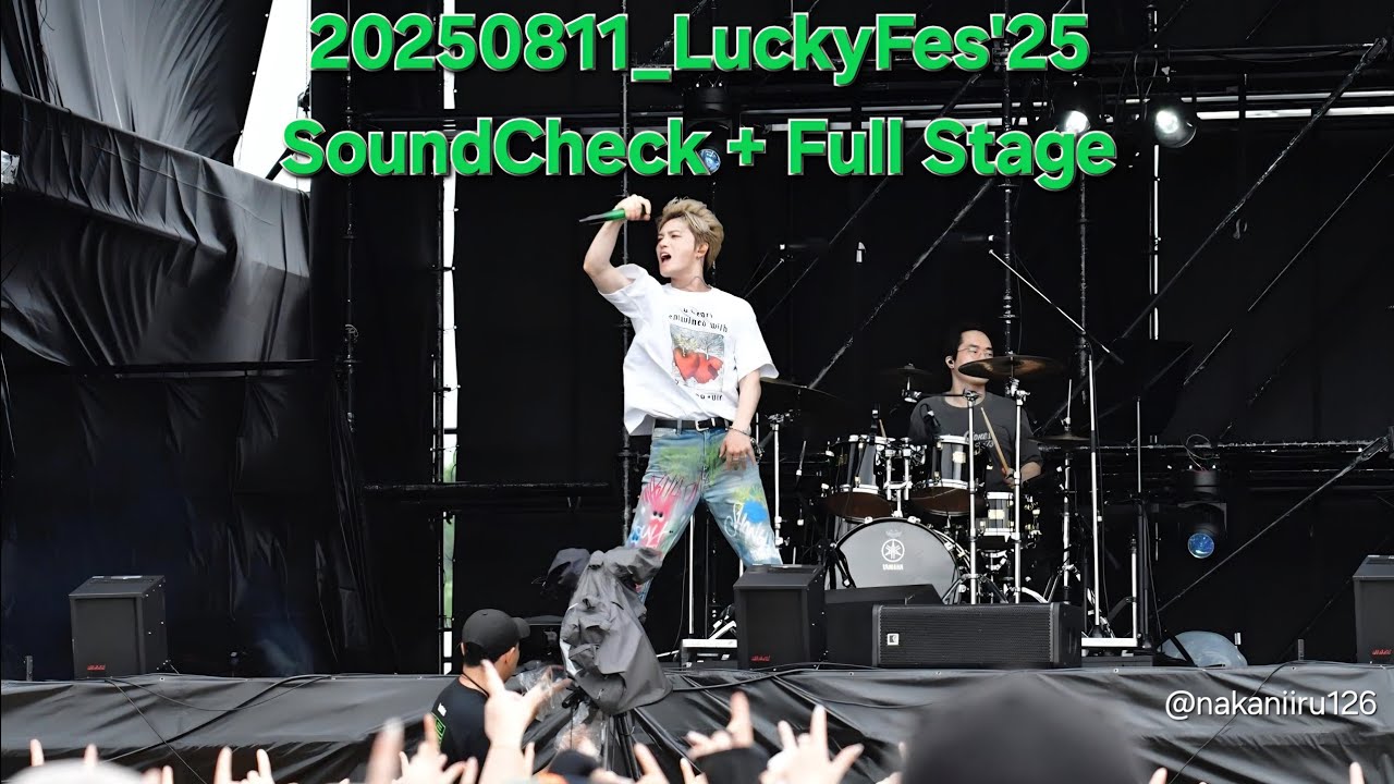  [Full 4K] 250811_LuckyFes'25 金在中 김재중 ジェジュン  (SoundCheck + Full Stage)