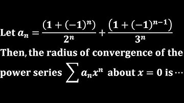 roc radius of convergence of power series real analysis iit jam mathematics 2018 gate bhu lt grade