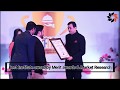 ISHM Kolkata Others(4)