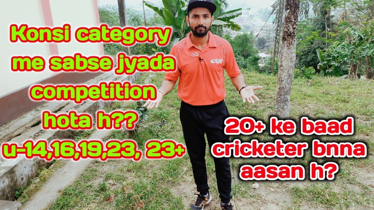 Cricketer Bnne K Liye Correct Age Kya H How To Be A Cricketer quick cricketer-bnne-k-liye-correct-age-kya-h-how-to-be-a-cricketer-quick