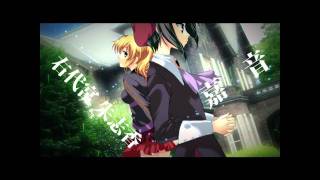 Download Lagu Umineko Motion Graphic MP3 Umineko Motion Graphic