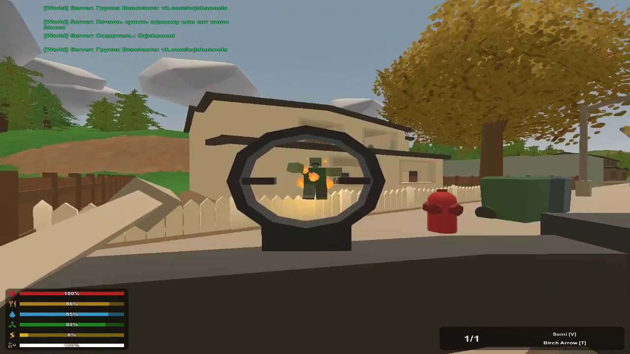 Карта вашингтона в unturned