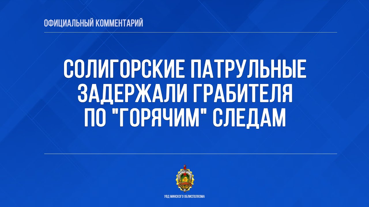 Солигорские автолюбители барахолка потеряшки Солигорские автолюбители барахолка потеряшки