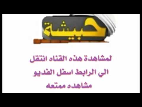 قناه روتانا سينما بث مباشر