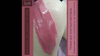 .Baga.md. 37369850292