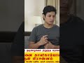 #  குடிப்பழக்கம் நிறுத்த # தொழில்# கல்வி# குடும்பம்# எதிரி# நோய்# விபத்து#ஈரோடு# 9788675817.