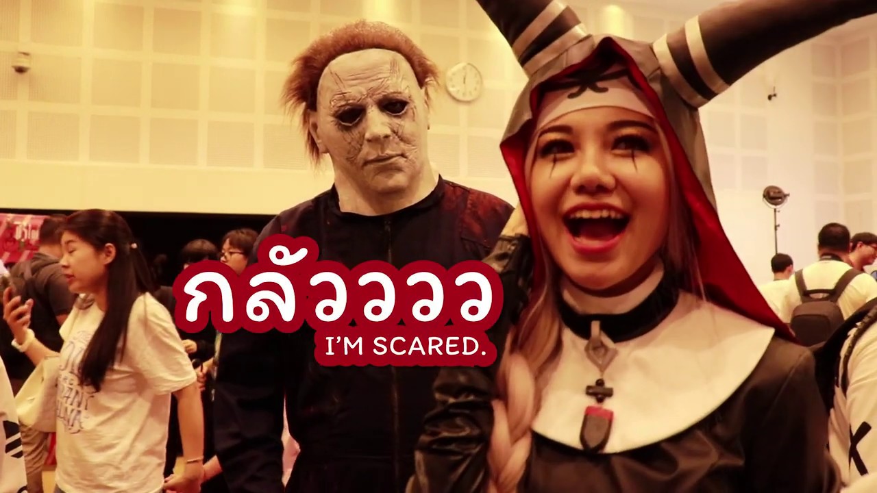 Priestess (Cosplayer:  Lindarita) AT Maruya #27 นักบวชหญิงป่วนงานมารูยะ!!!