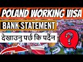 Working Visa In Poland Full Process Explained | All Process For Poland Working Visa From Nepal ll