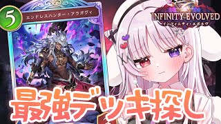 智念せいら / Seira Chinenの配信のサムネイル画像