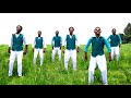 New Oromo Music Maa Murta Laaftoo Gaaddisa Ta A By Artist Abarraa Dagafaa New Oromo Music Maa Murta Laaftoo Gaaddisa Ta A By Artist Abarraa Dagafaa