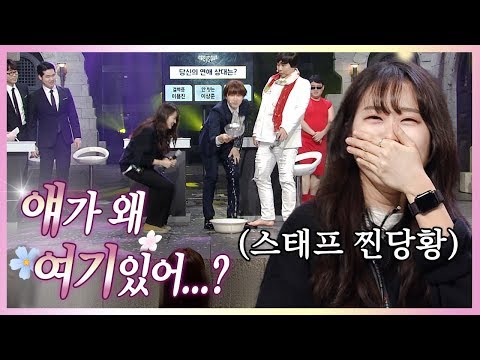 [#얘가왜여기있어] ★레전드 토론★ 방청객 대신 스태프가 무대 올라오면 일어나는 일ㅋㅋㅋ (이용진 VS 이상준) | #코미디빅리그 | #Diggle