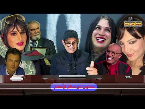 حلقة غير صالحة للأطفال 