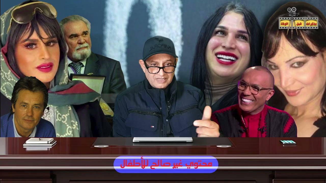 حلقة غير صالحة للأطفال