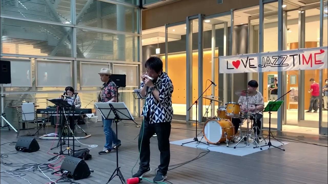 But Not For Me YouTube