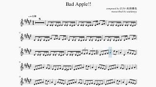 【Touhou】Bad Apple!! / Violin Sheet Music