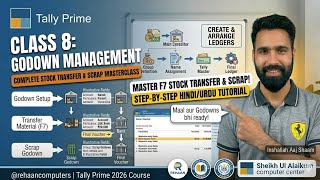 Godown Management &amp; Stock Transfer | Scrap Godown Setup | Hindi/Urdu Tutorial