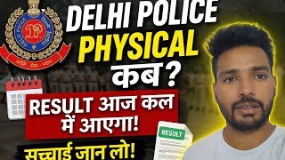 Delhi Police Physical Result Information
